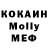 МДМА VHQ BlackVorm