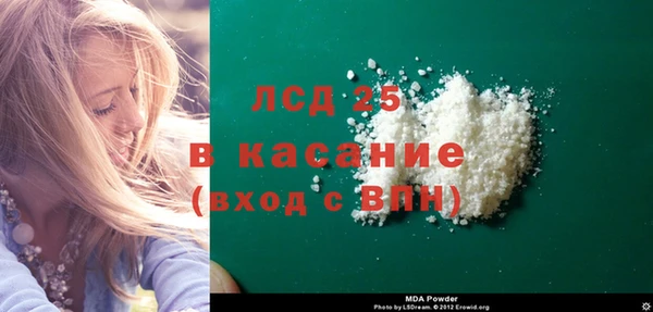 тгк Алексин