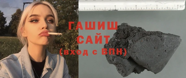 кокаин колумбия Алексеевка