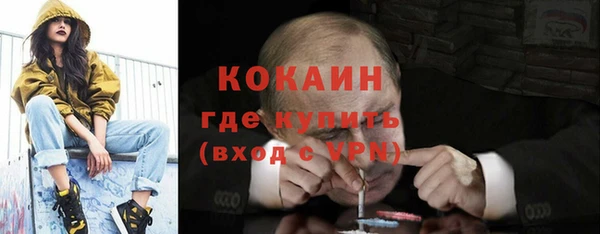 jwh Алзамай