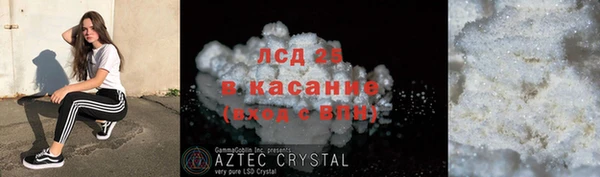 кокаин колумбия Алексеевка