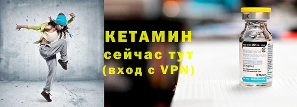 мдпв Пролетарск