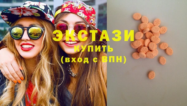 jwh Алзамай