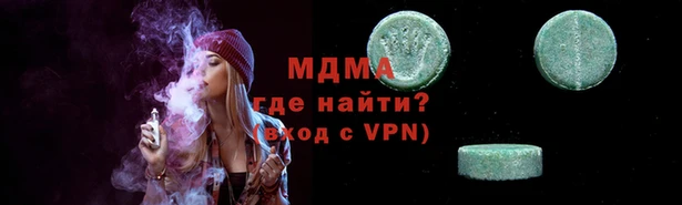 кокаин колумбия Алексеевка