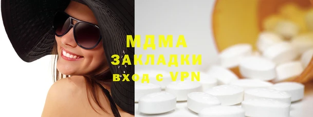 кокаин колумбия Алексеевка