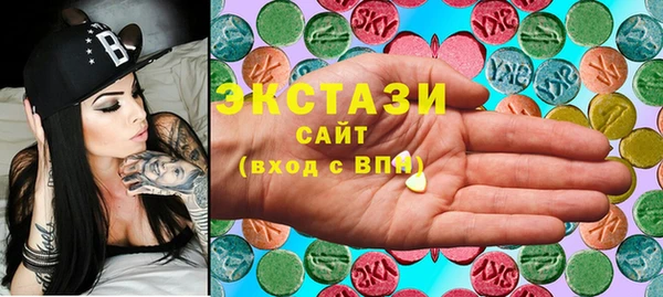 тгк Алексин