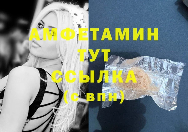 jwh Алзамай