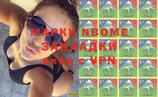 тгк Алексин