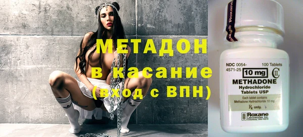 jwh Алзамай