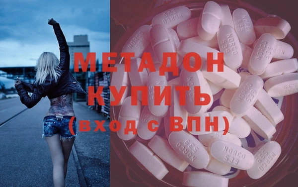 кокаин колумбия Алексеевка