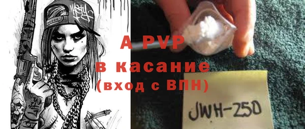 jwh Алзамай