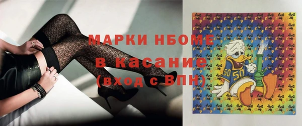 тгк Алексин