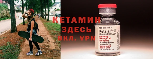 кокаин колумбия Алексеевка