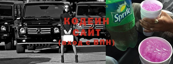jwh Алзамай
