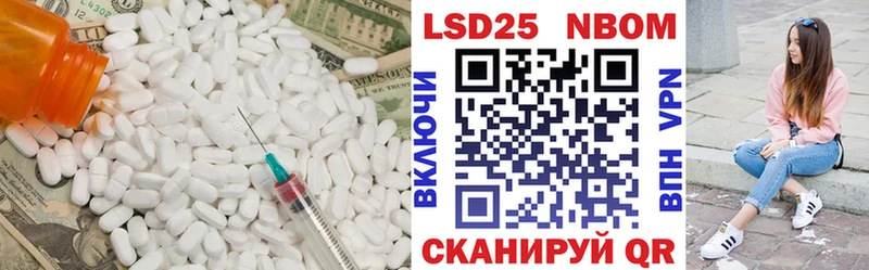 цены наркотик  Аргун  Лсд 25 экстази кислота 