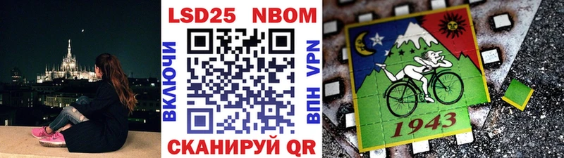 как найти закладки  Аргун  Марки 25I-NBOMe 1,5мг 
