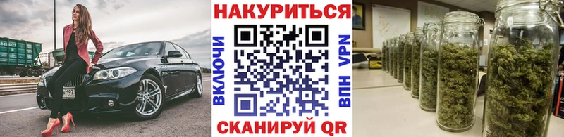 mega как войти  хочу наркоту  Аргун  Канабис Amnesia 